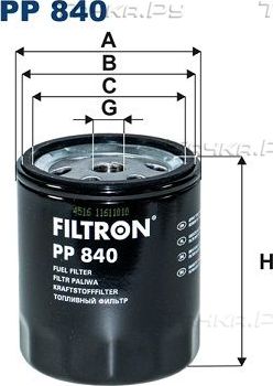 Топливный фильтр Filtron. Артикул PP 840