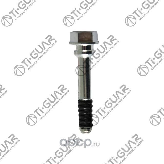 Направляющая суппорта TG-55192-50J00* TiGUAR (TI-Guar). Артикул TG5519250J00