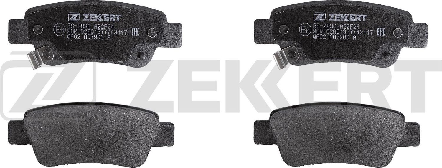 Тормозные колодки Zekkert. Артикул BS-2836