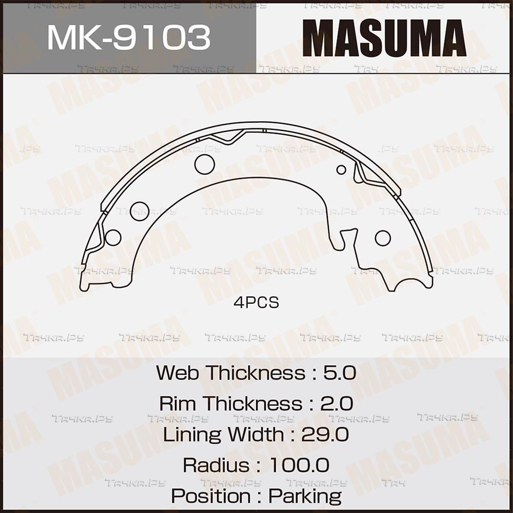 Тормозные колодки Masuma. Артикул MK-9103