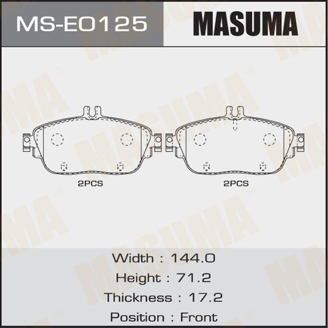 Тормозные колодки Masuma. Артикул MS-E0125