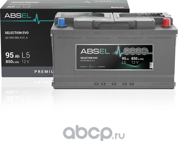 Аккумулятор ABSEL SELECTION EVO 12V L5 95Ah 850A (0) ОП (легковая) type EURO (35 Absel. Артикул QV095085A15A