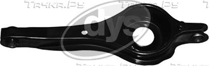 Поперечный рычаг задней подвески DYS (Листовая сталь) правый/левый для Volvo S40 II 2004-2012. Артикул 26-21461