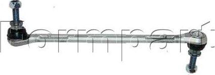 Стойка (тяга) стабилизатора Formpart (алюминий). Артикул 2208026