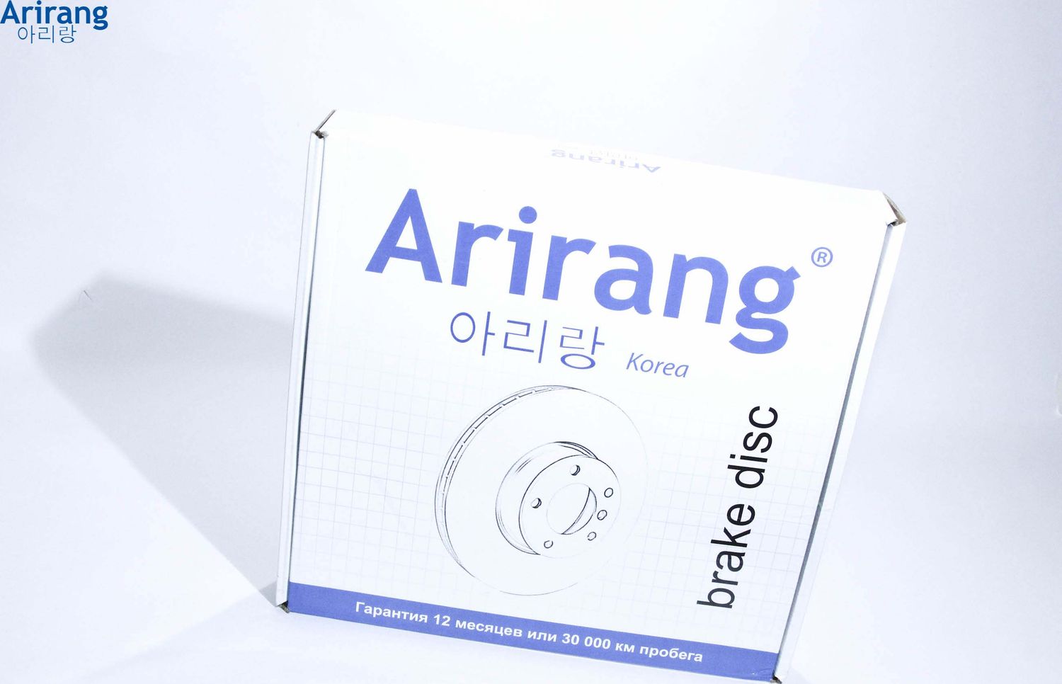 Диск переднего тормоза D320mm (Arirang). Артикул ARG291063