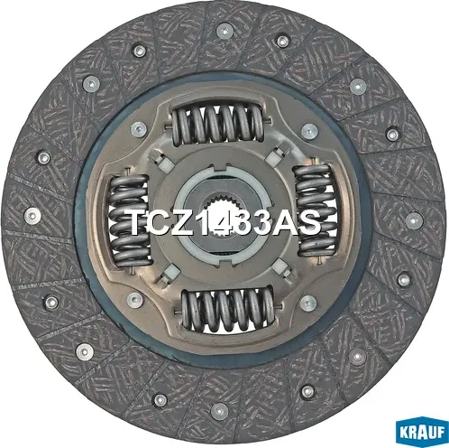 Диск ведомый (Krauf). Артикул TCZ1433AS