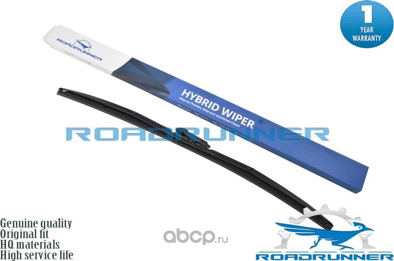 Щетка стеклоочистителя (Roadrunner). Артикул RR600F4H