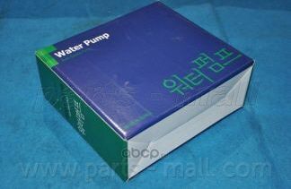 Насос водяной (Parts-Mall). Артикул PHA040