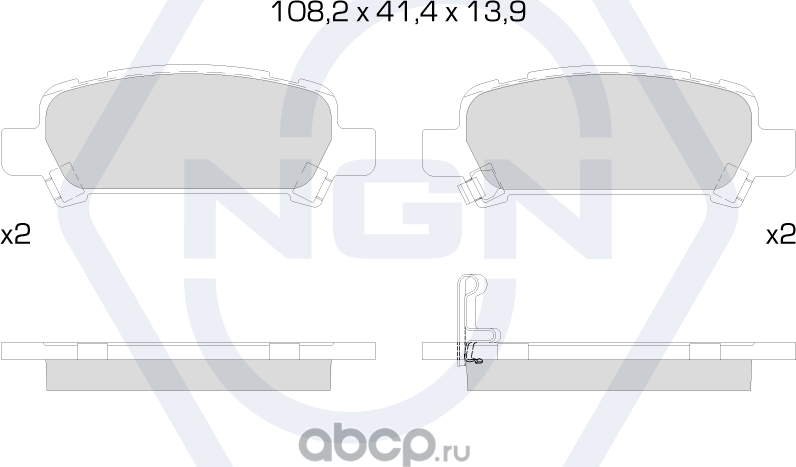 Колодки тормозные керамические, задние (NGN). Артикул 3501836