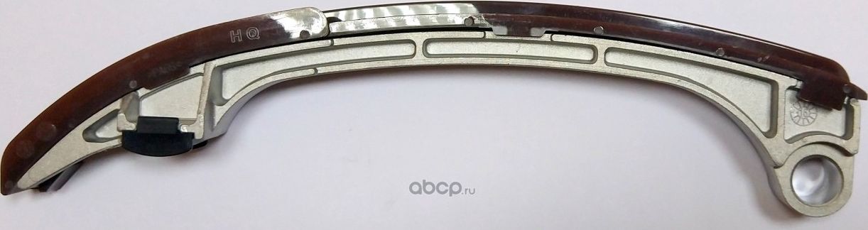 1AZ#,2AZFSE. Башмак (H&Q). Артикул HQ1355928010