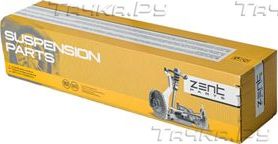 Стойка (тяга) стабилизатора Zentparts. Артикул Z29050