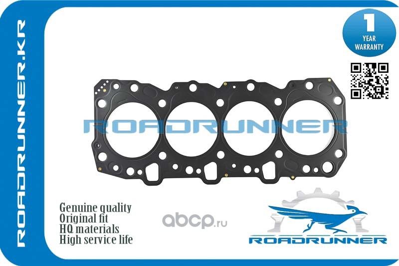 Прокладка ГБЦ RR-11115-67050-01_, , шт (Roadrunner). Артикул RR111156705001