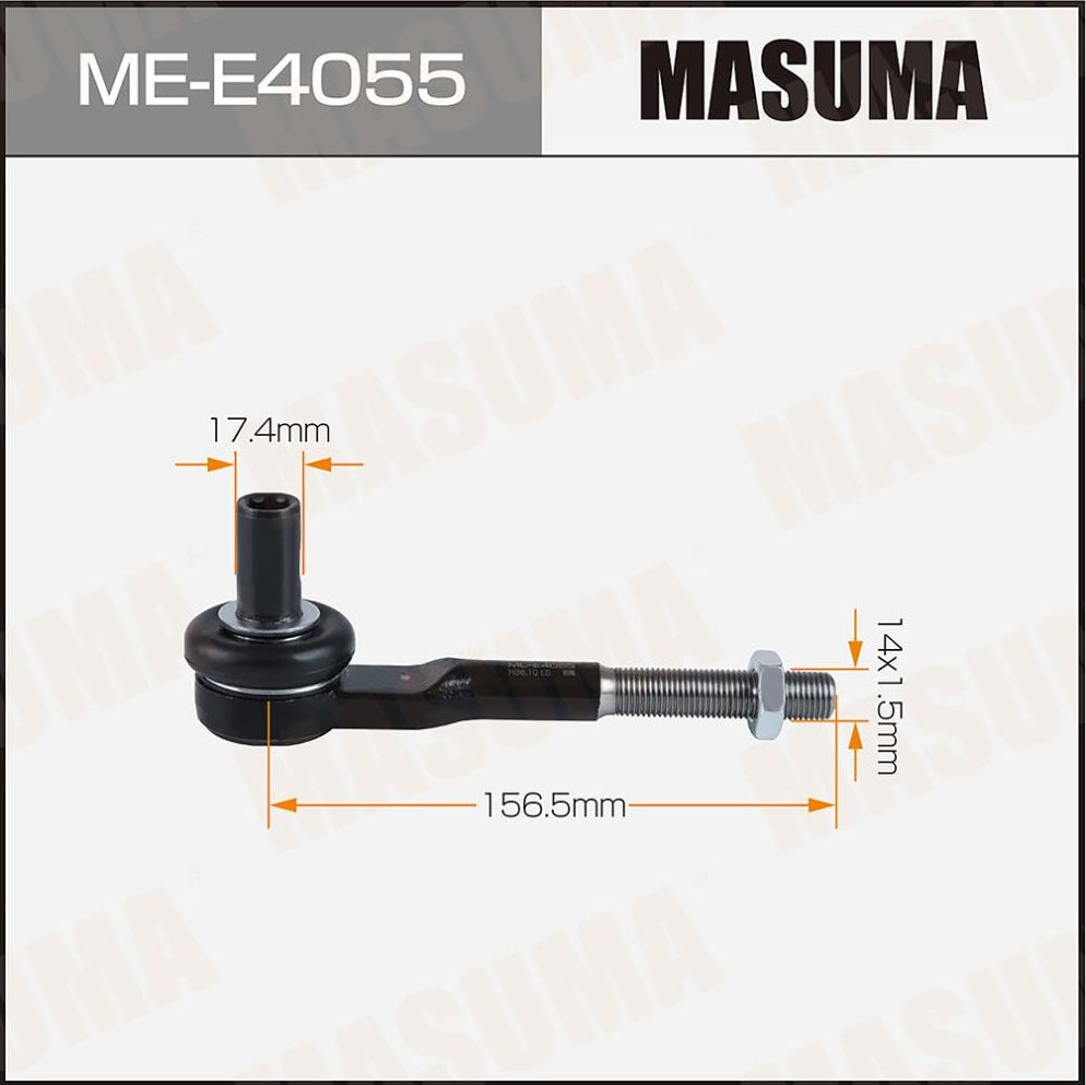 Наконечник рулевой тяги MASUMA ME-E4055 / AUDI A4 00-04. Артикул MEE4055