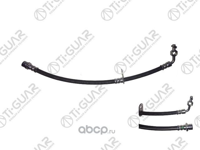 Шланг тормозной TG-90947-02F29 * Ti-Guar. Артикул TG9094702F29