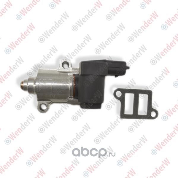 Клапан стабилизатора холостого хода (Wenderw). Артикул WEKR0682