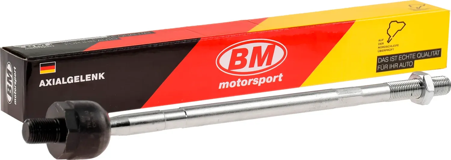 Тяга рулевая VAG POLO SEDAN (BM). Артикул TR 4200