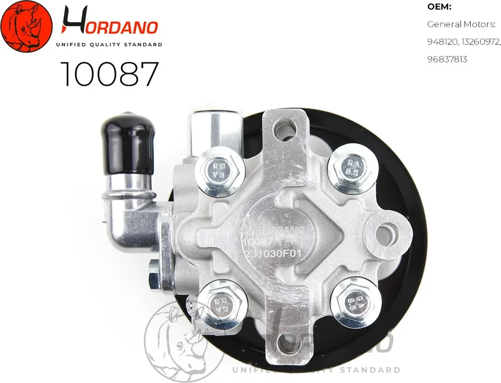 Насос ГУР (Hordano) Hordano. Артикул 10087