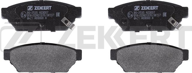 Тормозные колодки Zekkert задние для Proton Persona I 1994-2000. Артикул BS-2535