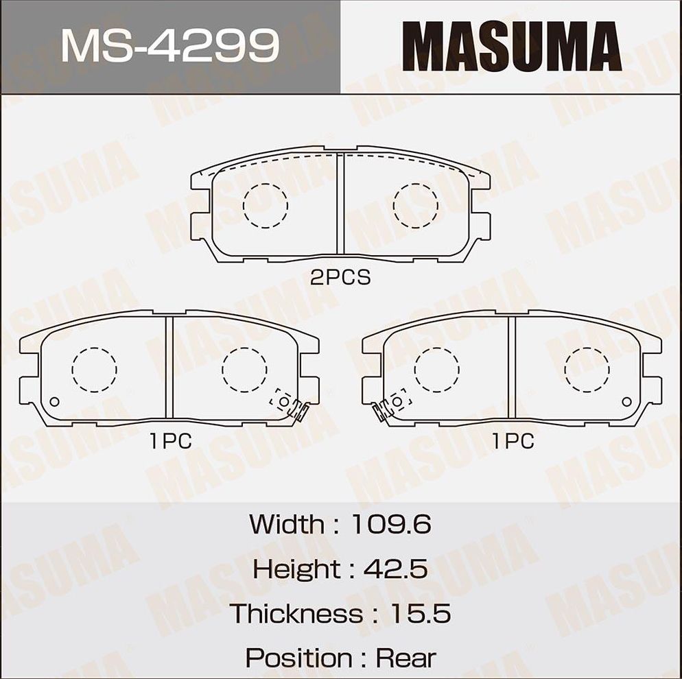 Тормозные колодки Masuma. Артикул MS-4299
