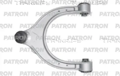 Рычаг подвески (Patron). Артикул PS5826