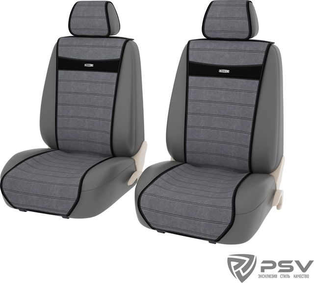 Накидки универсальные PSV Climb FRONT на сидения, цвет Серый. Артикул 129095