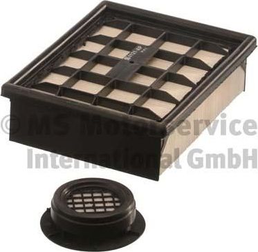 Воздушный фильтр Kolbenschmidt для Scania P 2004-2015. Артикул 50014121