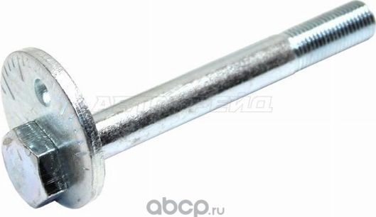 Эксцентрик нижнего рычага TOYOTA LITETOWNMASTER (SAT). Артикул ST4819027020