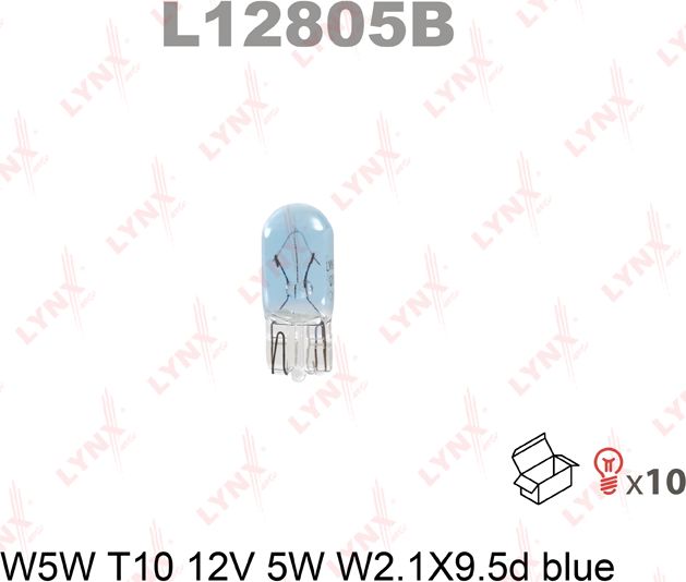 Лампа накаливания LYNXauto SUPER WHITE. Артикул L12805B