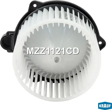 Мотор печки c крыльчаткой (Krauf) Krauf. Артикул MZZ1121CD