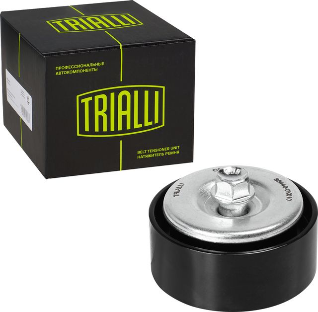 Направляющий (ведущий) ролик приводного поликлинового ремня Trialli. Артикул CM 1919