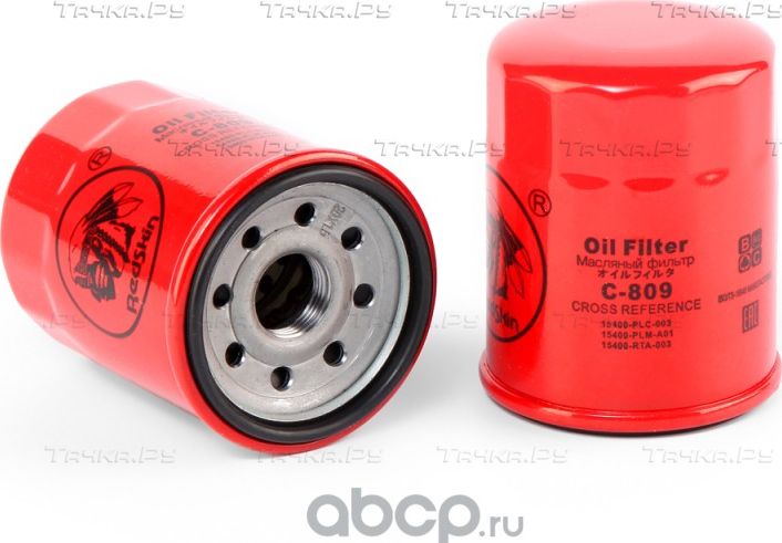 REDSKIN Масляный фильтр C-809 Redskin. Артикул C809