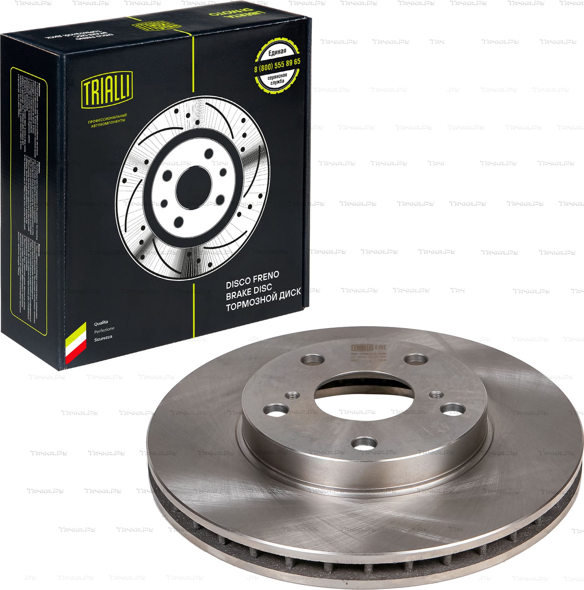 Тормозной диск Trialli передний для Toyota Mark II IX (X110) 2002-2007. Артикул DF 190114