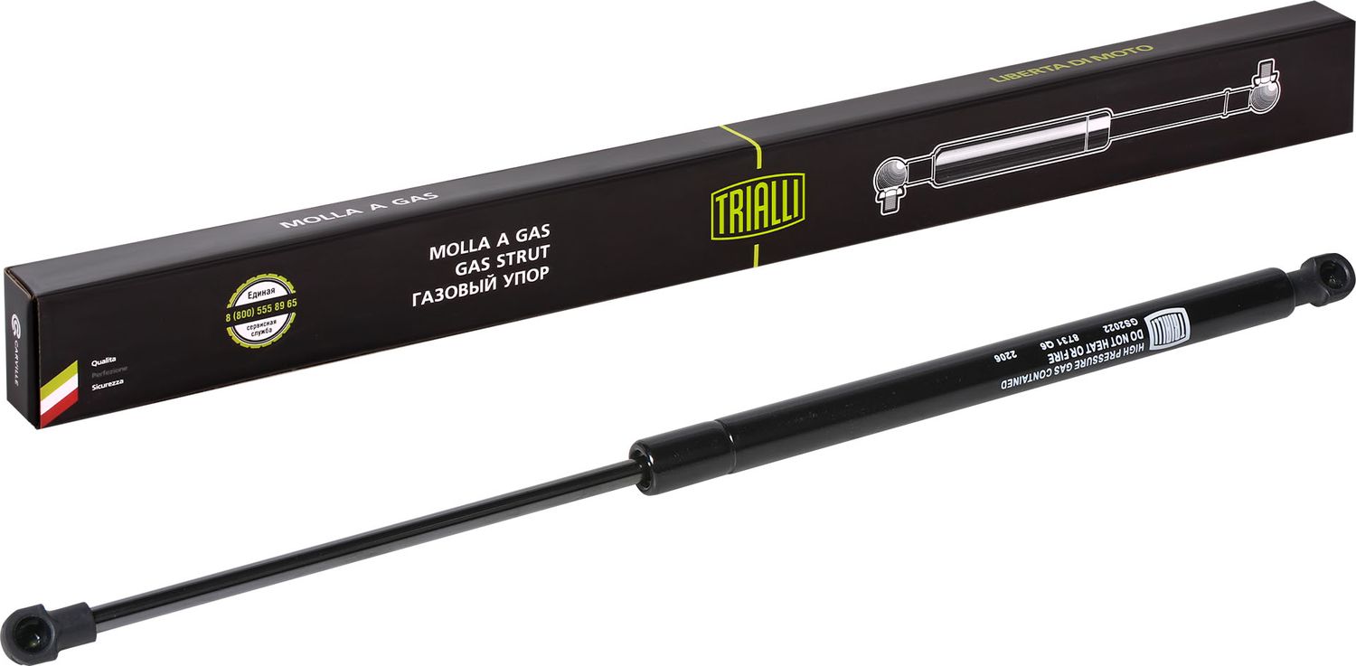 Амортизатор (упор) багажника Trialli. Артикул GS 2022