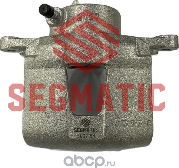 Суппорт тормозной (Segmatic). Артикул SGC7154