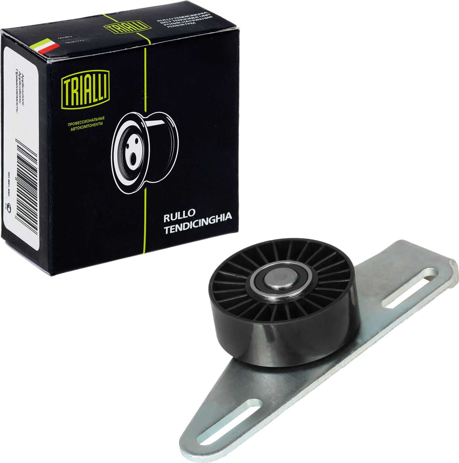 Направляющий (ведущий) ролик приводного поликлинового ремня Trialli. Артикул CM 0913