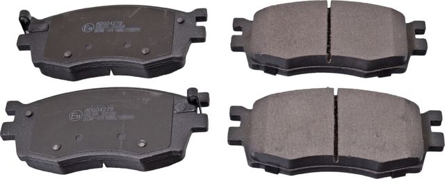 Тормозные колодки Blue Print. Артикул ADG04279