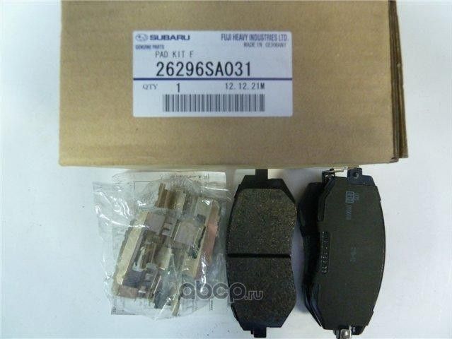 Тормозные колодки Subaru. Артикул 26296SA031
