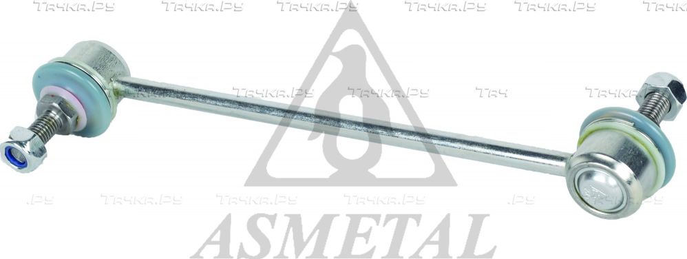 Стойка (тяга) стабилизатора Asmetal. Артикул 26FR0100