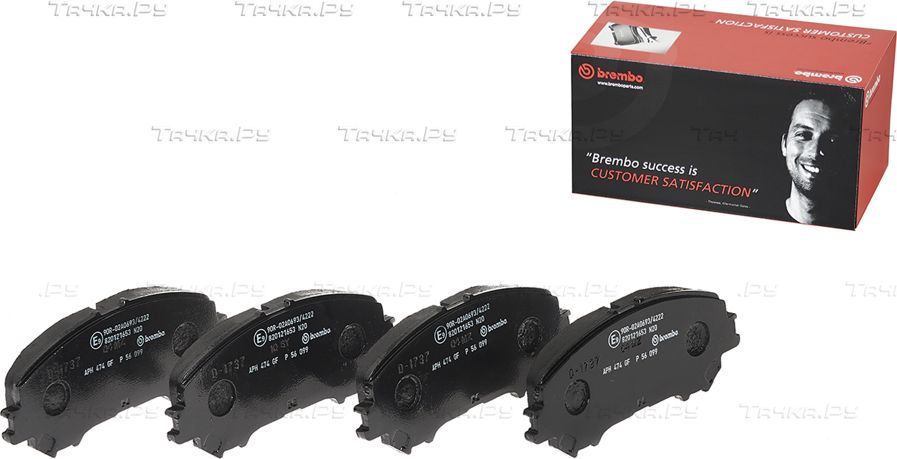 Тормозные колодки Brembo PRIME LINE передние для Renault Koleos II 2016-2026. Артикул P 56 099