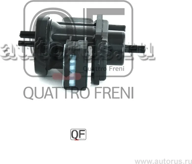 Датчик преобразования давления (Quattro Freni). Артикул qf28a00033