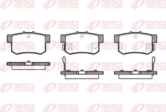 Тормозные колодки Remsa. Артикул 0325.22