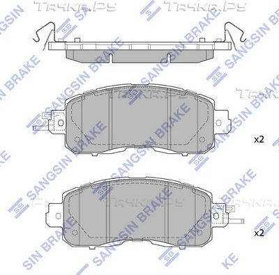 Тормозные колодки Sangsin Hi-Q передние для Nissan Leaf I (ZE0/AZE0) 2010-2017. Артикул SP1765