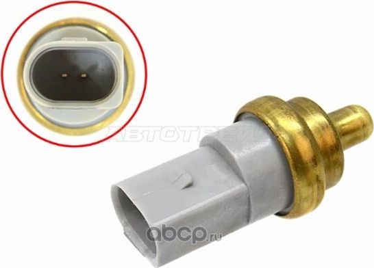 Датчик температуры охлаждающей жидкости Audi A2A3A4A6VW Golf IVVPassatBoraPoloT5Skoda Fabi SAT. Артикул ST06A919501A