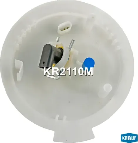 KR2110M_Датчик уровня топлива Krauf. Артикул KR2110M
