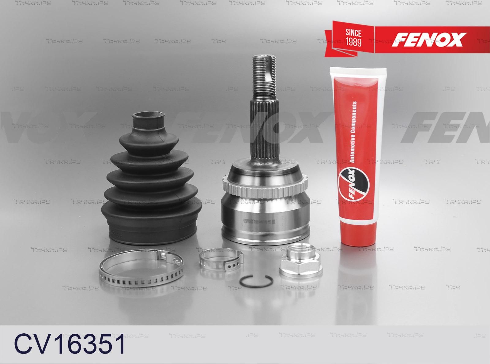 Шрус внутренний (граната) Fenox. Артикул CV16351