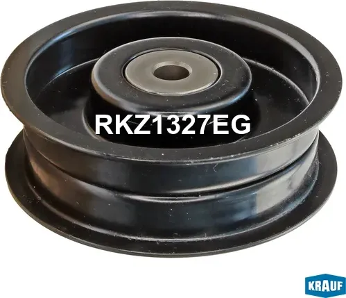 Ролик обводной приводного ремня Krauf. Артикул RKZ1327EG