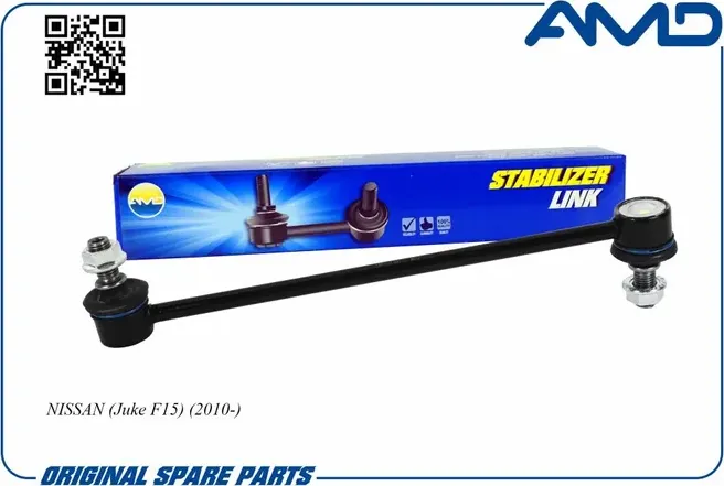 Тяга стабилизатора NISSAN JUKE 10- перед.лев.прав. (AMD). Артикул AMDSL511