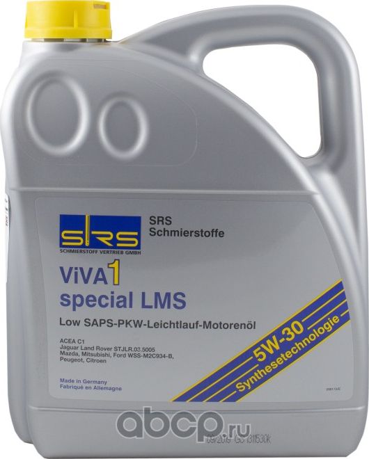 SRS Масло моторное VIVA 1 special LMS 5W-30 C1 (4 л.). Артикул 4033885001011