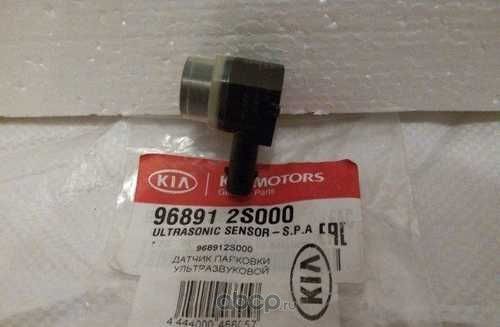 Датчик парктроника Hyundai / KIA. Артикул 968912S000