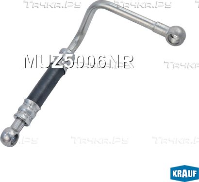 Маслопровод турбокомпрессора Krauf. Артикул MUZ5006NR